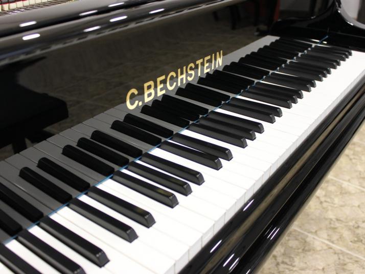 VENDIDO. C. Bechstein, 203cm. Modelo B.