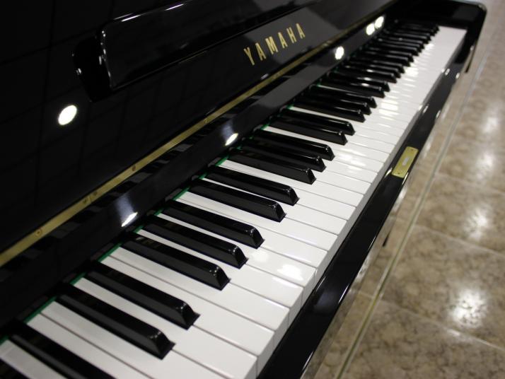 Yamaha U1. 121cm. Nº Serie 400.000-1.000.000.