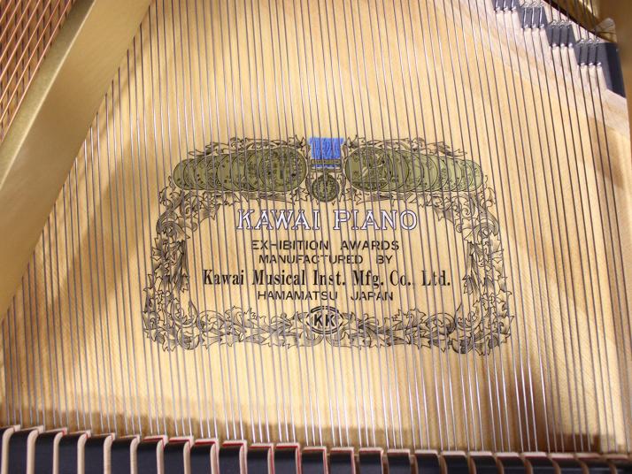 VENDIDO Kawai RX3 Conservatory. Nº serie superior 2.520.000. Año 2005.