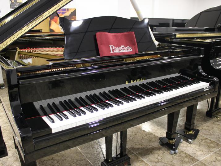 Kawai NO500. 170CM Nº Serie superior a 20.000