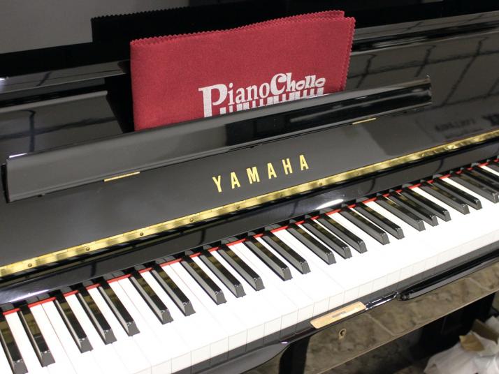 Yamaha UX3 Nº Serie superior a 4.500.000