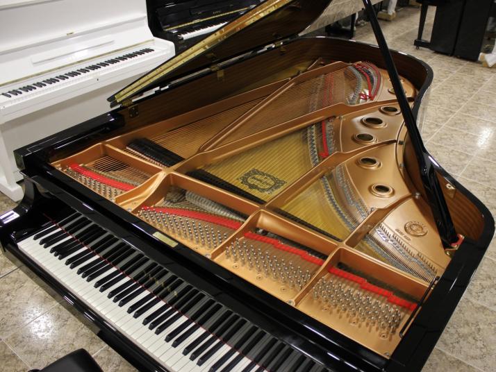 Yamaha C7. Nº serie superior a 2.300.000