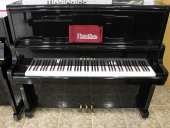 VENDIDO Kawai US50. 131cm. Nº Serie superior a 1.500.000.